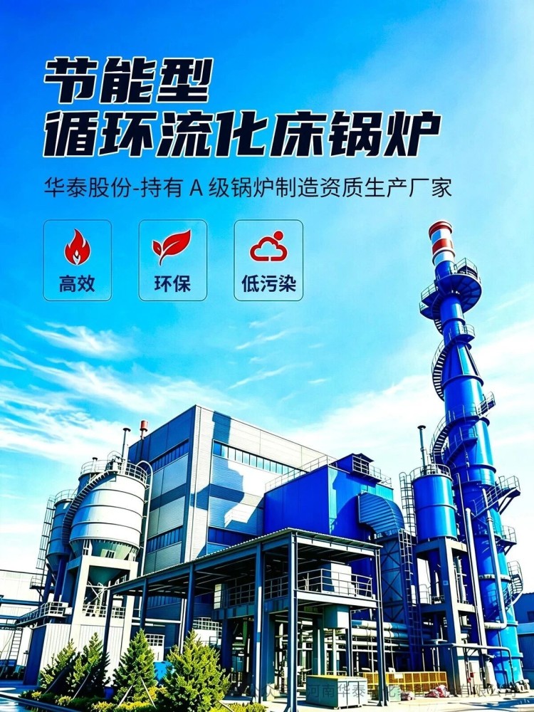 微信图片_2026-08-12_115627_838.jpg