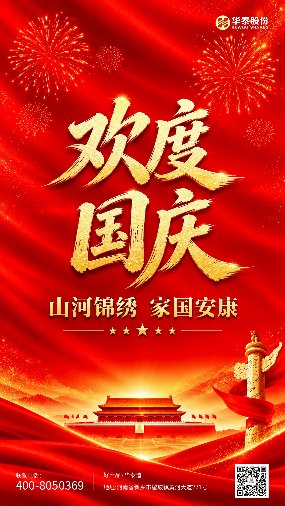 14ce66c959ad98f37737a0a6ccadfbcd.jpg